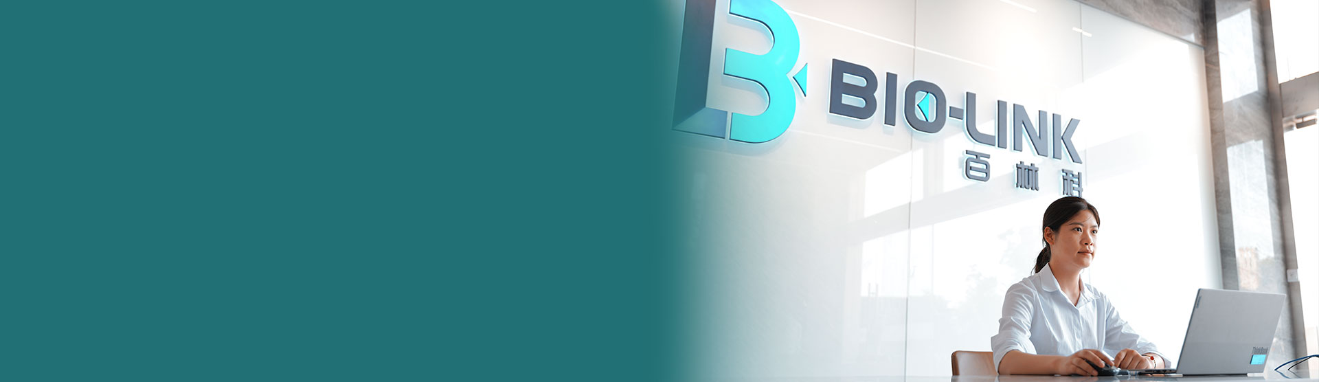 Bioprocessing Company News