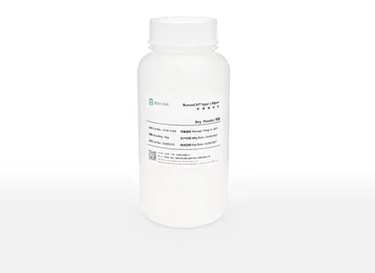 Maxtar Resins for Ion Exchange Chromatography