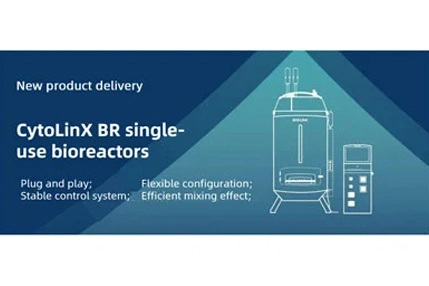 New Product | CytoLinX® BR Single-Use Bioreactor