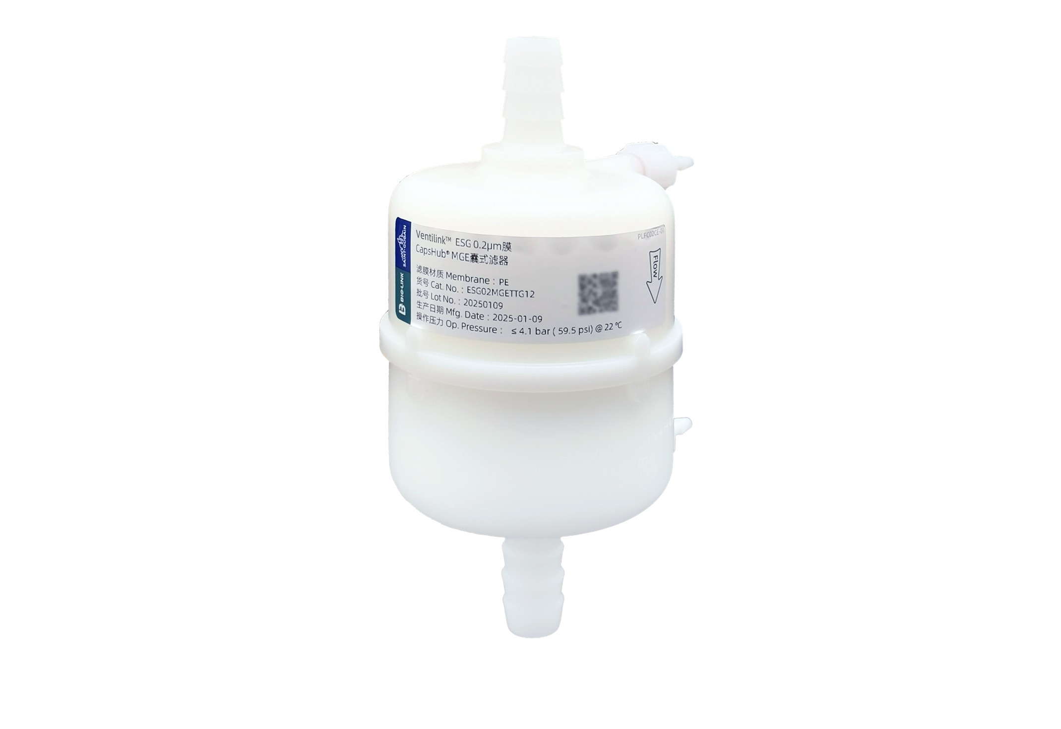 ventilinkesgfilter_2