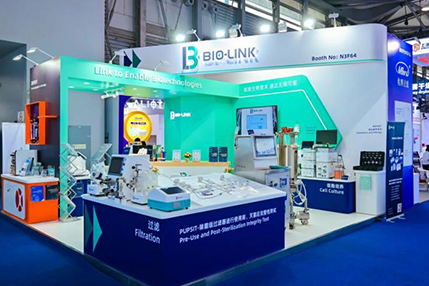Forge Artisan Spirit, Link the World: BioLink @ CPHI & PMEC China 2025