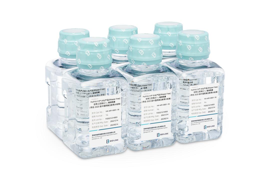 figure-1-hydrolinx-water-for-injection-in-bottles.jpg