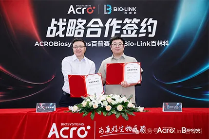 Bio-Link and ACROBiosystems Forge Strategic Partnership for AI-Driven Protein Ligand Development