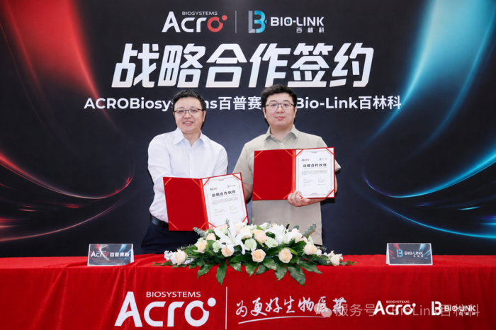 bio-link-and-acrobiosystems-forge-strategic-partnership01.png