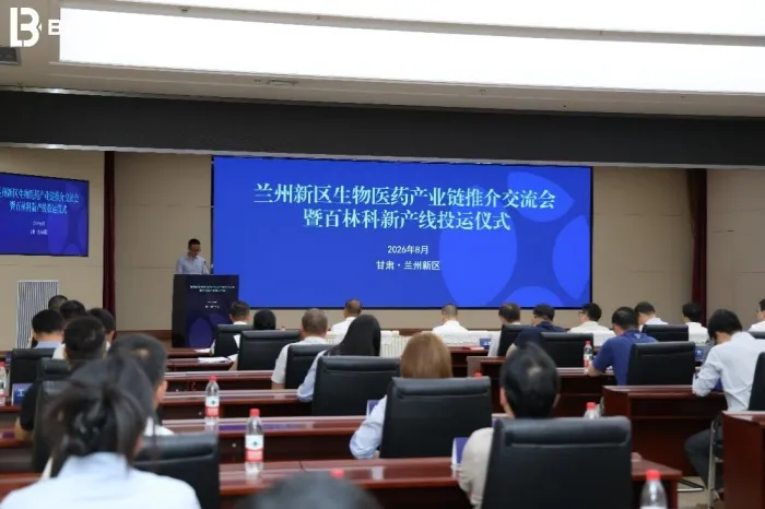 build-a-intelligent-manufacturing02.jpg